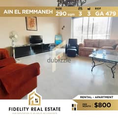 Apartment for rent in AIN EL REMMANEH GA479 0