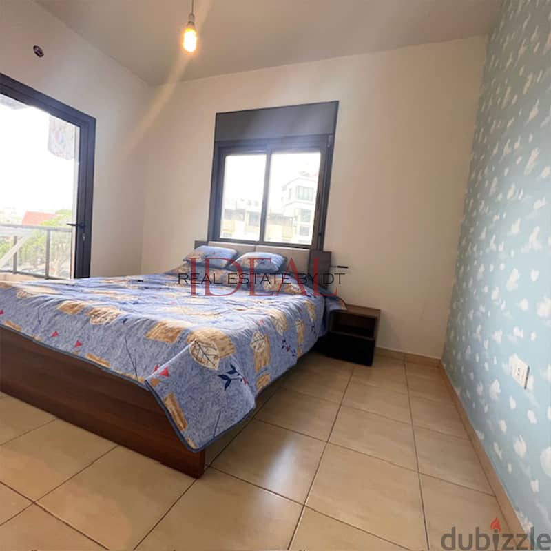 Furnished apartment for sale in sahel alma 190 SQM REF#MA15055 6