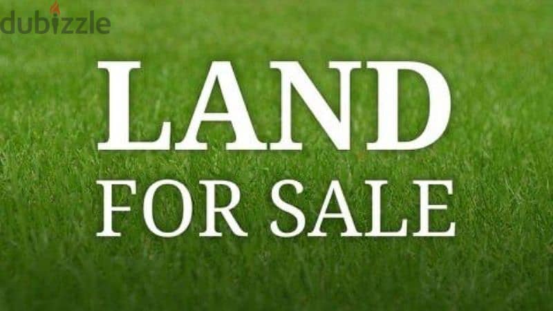 land for sale in fakra 450,000$. أرض للبيع في فقرا ٤٥٠،٠٠٠$ 0