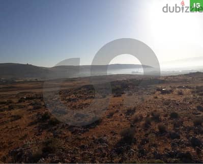 REF#JG96894 Expansive 33,000 sqm land in Shlifa, Bekaa