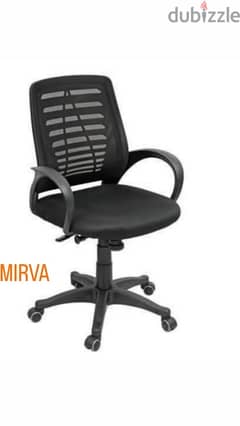 office chair mba