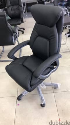 office chair l22