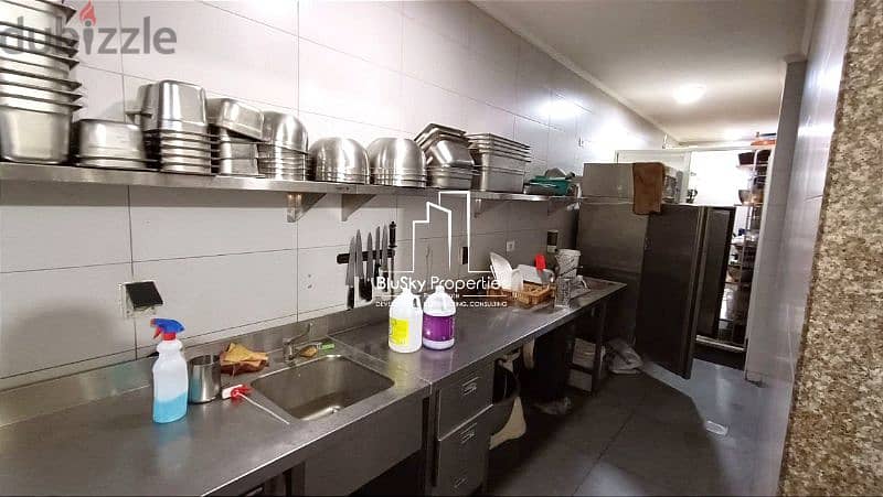 Restaurant 180m² For RENT Equipped In Fanar - مطعم للأجار #DB 6