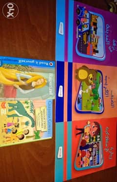 English & Arabic children books 0