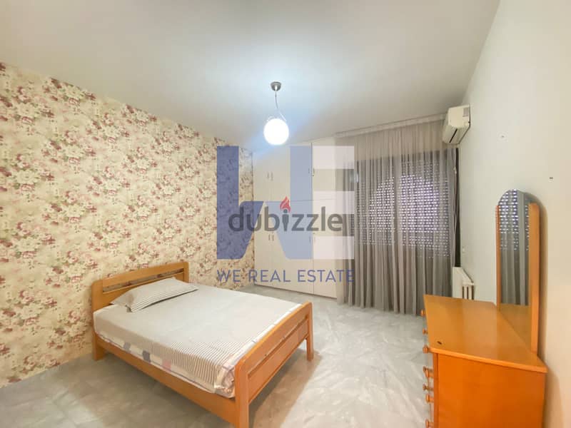 Apartment For Rent in Biyadaشقة للإيجار في البياضة WECF21 11