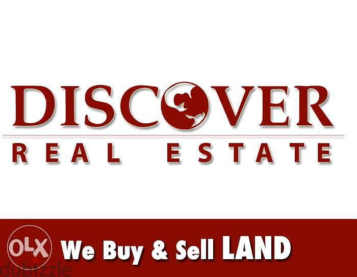 Unleash Your Vision |  land for sale in Baabdat 0