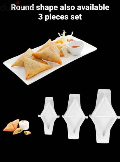 3 pieces set  dumpling molds