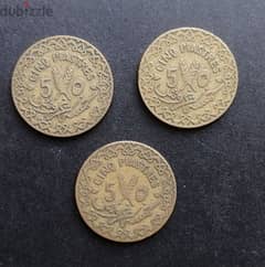 5 piastres Syrian coins