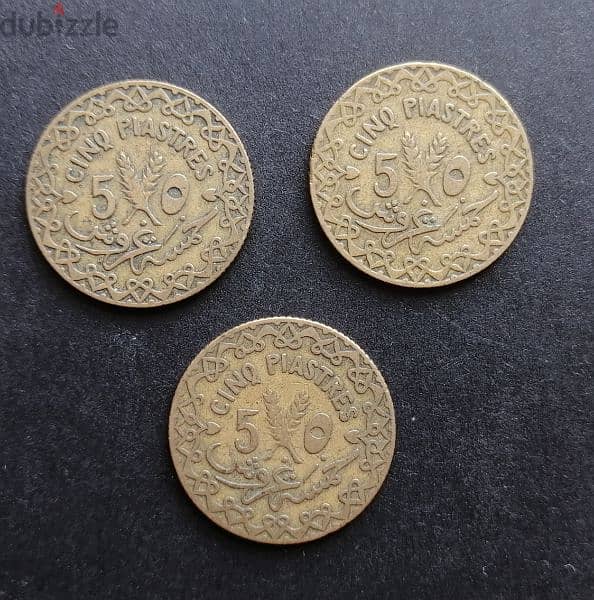 5 piastres Syrian coins 0