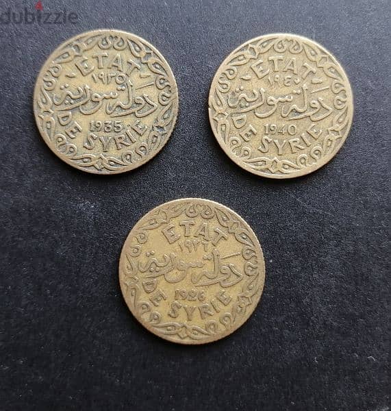 5 piastres Syrian coins 1
