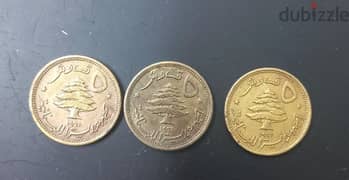 3 coins of 5 piastres  1961 lebanese 0