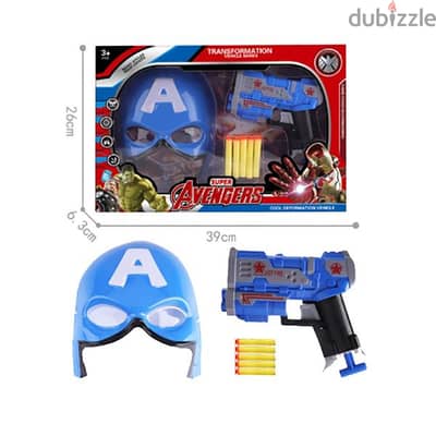 Captain America Action Figure With Face Mask And Nerf Gun