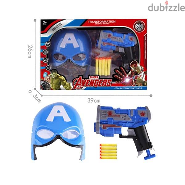 Captain America Action Figure With Face Mask And Nerf Gun 0