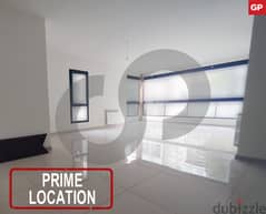 REF#GP00420! Brand new 203 sqm apartment in the heart of Ballouneh! 0