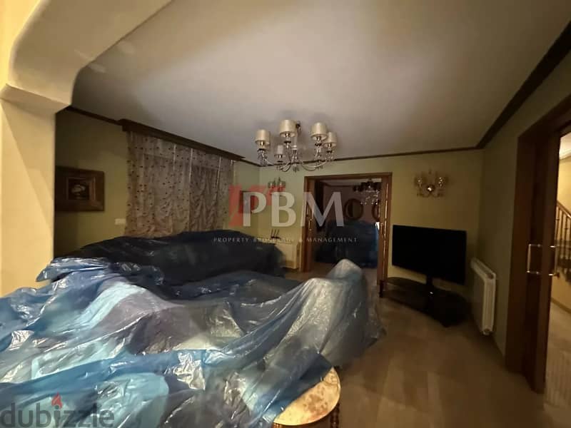 Amazing Duplex For Sale In Louaizeh | Terrace | 460 SQM | 1