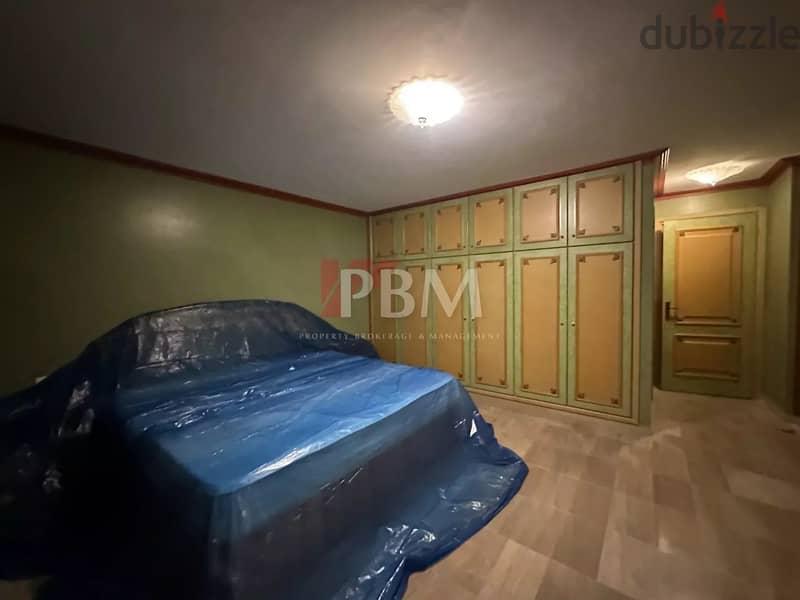 Amazing Duplex For Sale In Louaizeh | Terrace | 460 SQM | 6