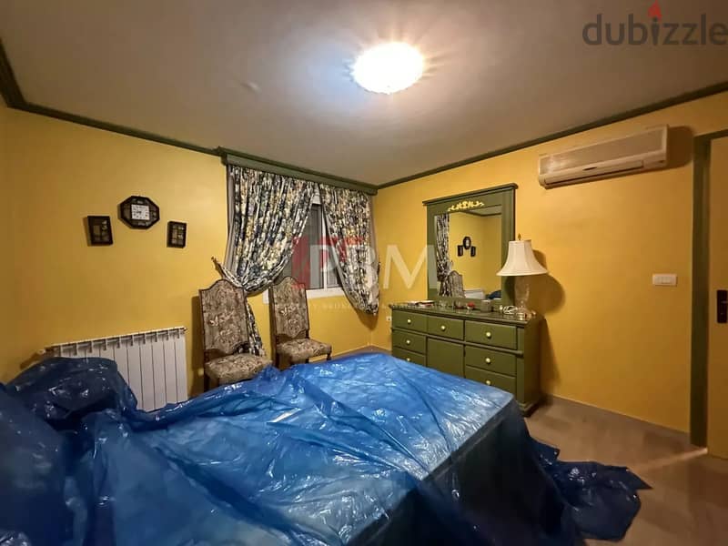 Amazing Duplex For Sale In Louaizeh | Terrace | 460 SQM | 7