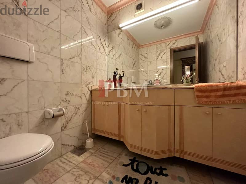 Amazing Duplex For Sale In Louaizeh | Terrace | 460 SQM | 13