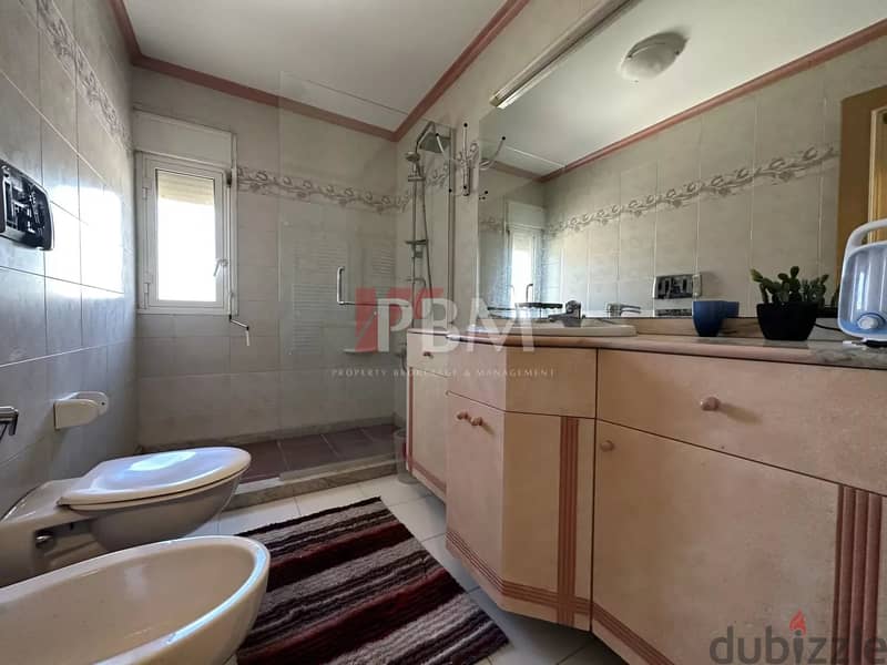 Amazing Duplex For Sale In Louaizeh | Terrace | 460 SQM | 16