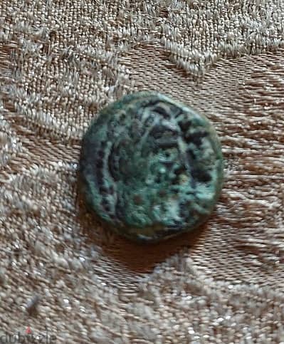 Nabataean  Bronze coin