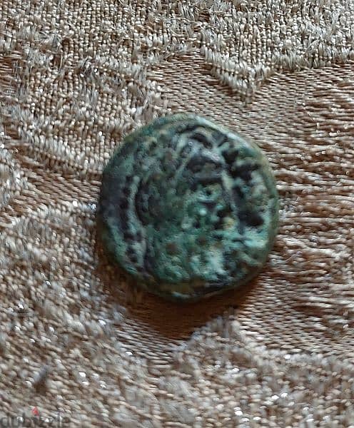 Ancient Nabatean Bronze coin King Malichos & Queen Shaqilot year 40 AD 0
