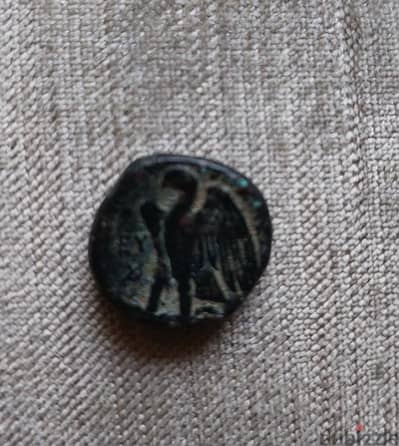 Ancient Ptolomaic Bronze Coin Ptolemy I Soter Eygpt  Eagle year 305 BC