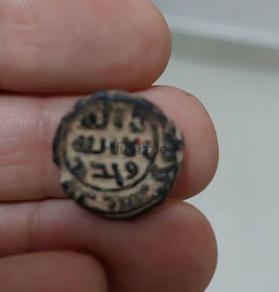 Abassid Islamic Bronze Coin of  Haroun El Rachid year 170 AH/786 AD 1