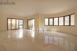 Apartments For Rent in Tallet al Khayatشقق للإيجار في تلة الخياط AP871