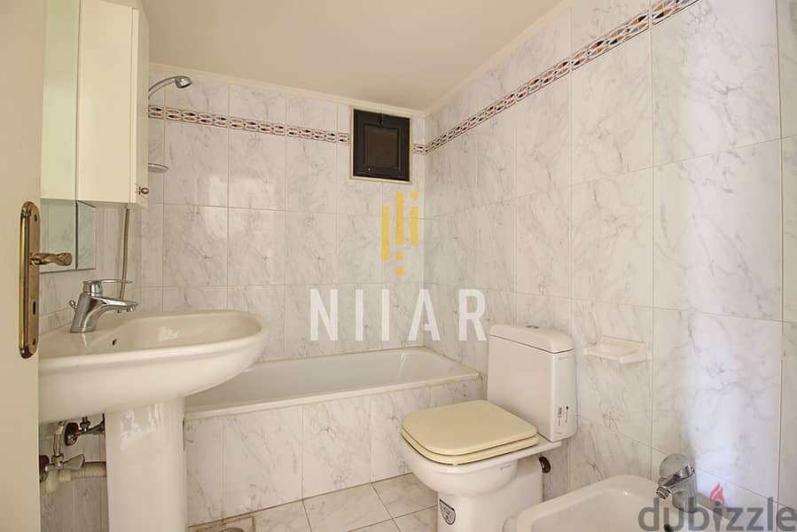 Apartments For Rent in Tallet al Khayatشقق للإيجار في تلة الخياط AP871 12