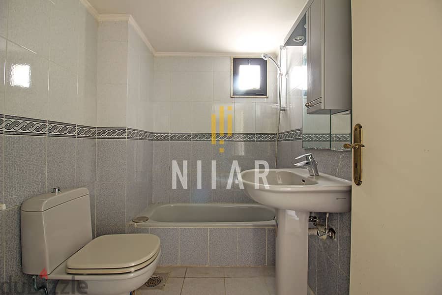 Apartments For Rent in Tallet al Khayatشقق للإيجار في تلة الخياط AP871 14