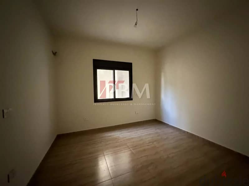 Comfortable Apartment For Sale In Louaizeh | Balcony | 225 SQM | 7
