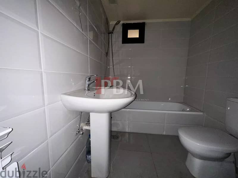 Comfortable Apartment For Sale In Louaizeh | Balcony | 225 SQM | 12