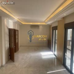 Apartment for sale in Horch Tabet - شقة للبيع في حرش تابت