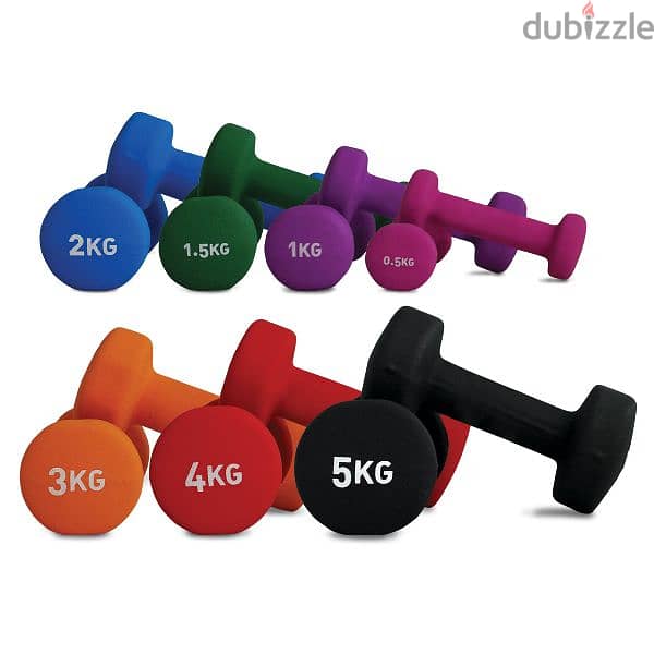 Dumbbells dubizzle discount