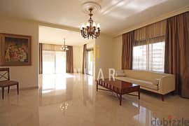 Apartments For Sale in Ain Al Tineh شقق للبيع في  عين التينة AP13763