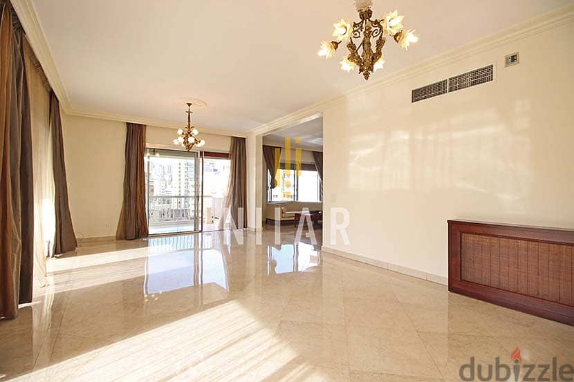 Apartments For Sale in Ain Al Tineh شقق للبيع في  عين التينة AP13763 1