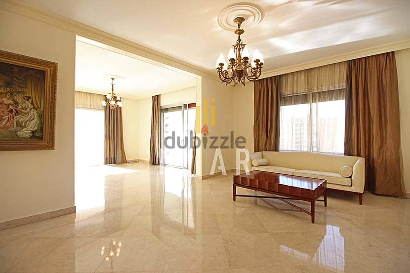 Apartments For Sale in Ain Al Tineh شقق للبيع في  عين التينة AP13763 4