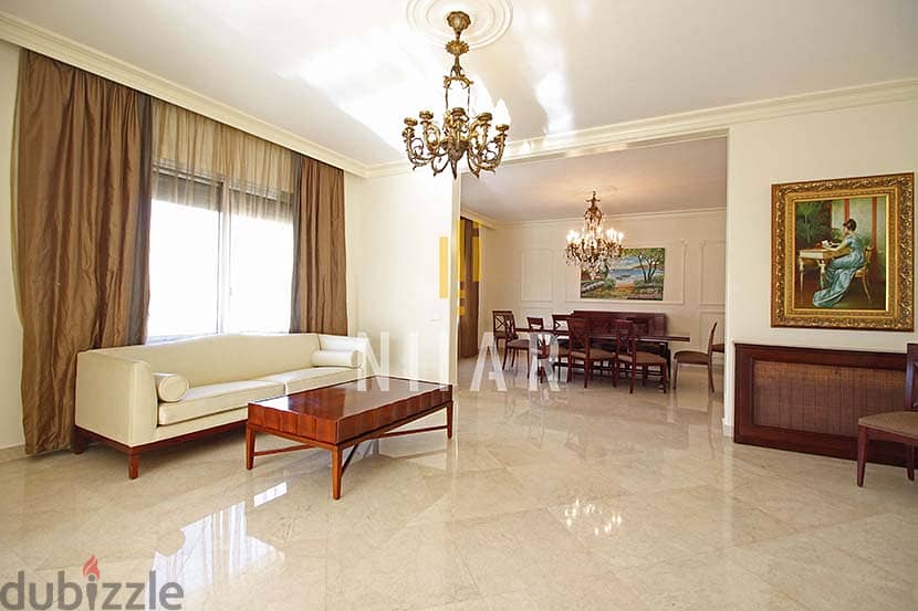 Apartments For Sale in Ain Al Tineh شقق للبيع في  عين التينة AP13763 5