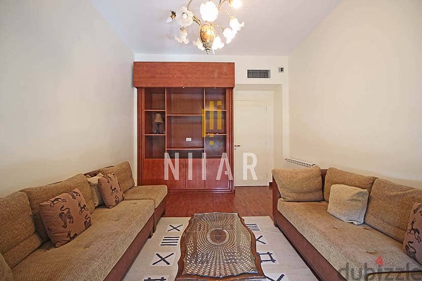 Apartments For Sale in Ain Al Tineh شقق للبيع في  عين التينة AP13763 9