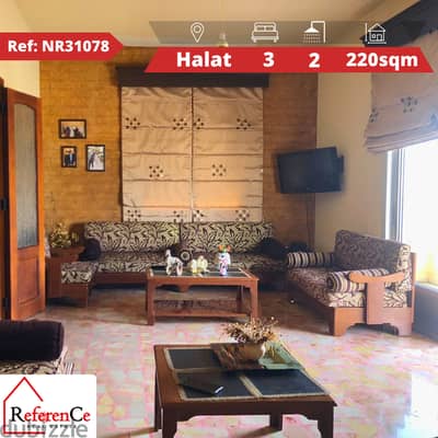 Apartment with land for sale in Halat شقة مع الأرض للبيع ب حالات