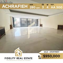 Apartment for sale in Achrafieh AA500 0