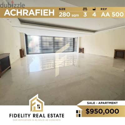 Apartment for sale in Achrafieh AA500