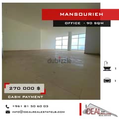 Office for sale in mansourieh 90 SQM REF#JPT22106