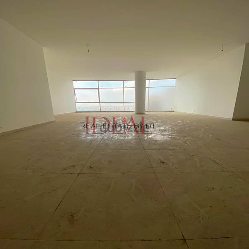 Office for sale in mansourieh 90 SQM REF#JPT22106 1