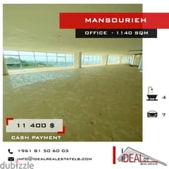Office for rent in mansourieh 1140 SQM REF#JPT22107