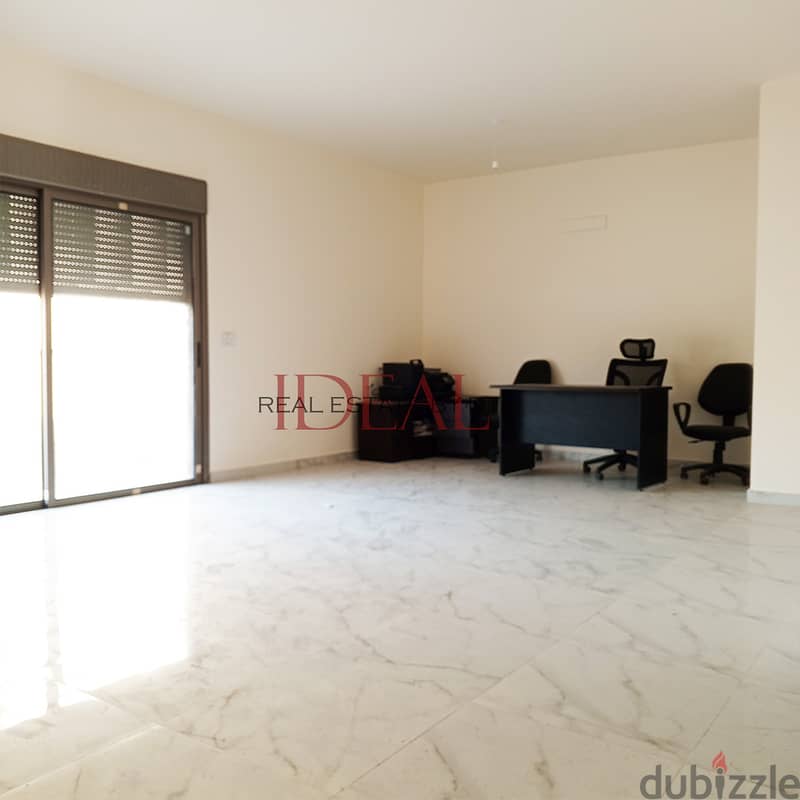 Apartment for sale in safra 130 SQM REF#JH17247 1