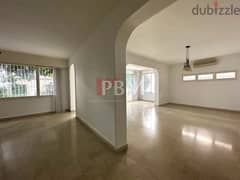 Comfortable Apartment For Rent In Hamra | Balcony | 245 SQM | 0