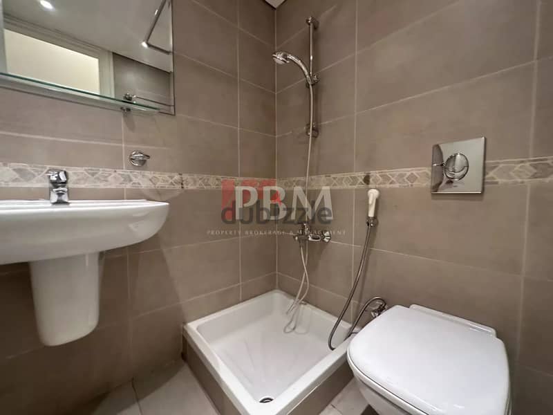 Comfortable Apartment For Rent In Hamra | Balcony | 245 SQM | 14