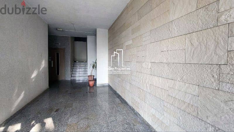 Apartment 225m² 3 beds For SALE In Ajaltoun - شقة للبيع #YM 10