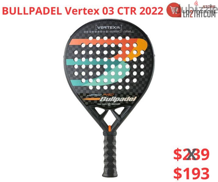 padel rackets 1